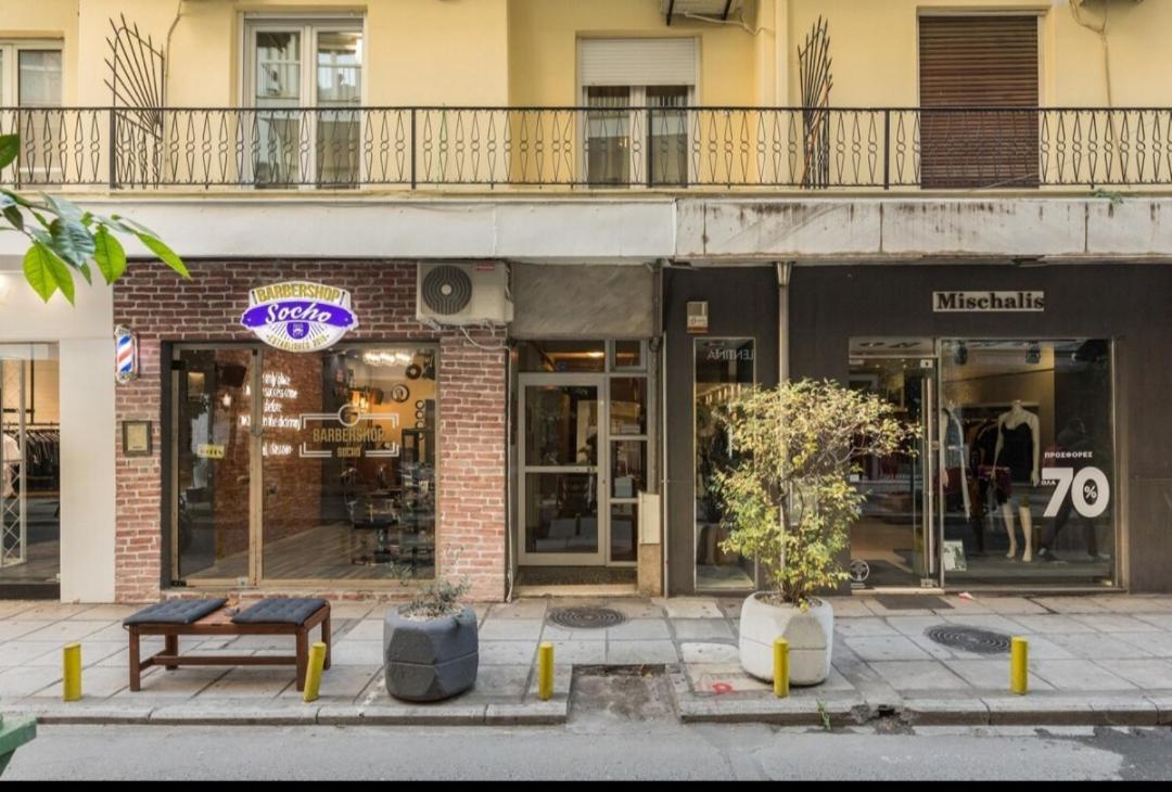 Central Luxury Apartment At Proxenou Koromila Thessaloniki Exterior photo